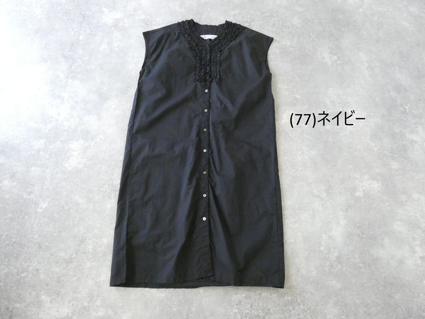 MidiUmi(ミディウミ) フロントフリルワンピースの商品画像42
