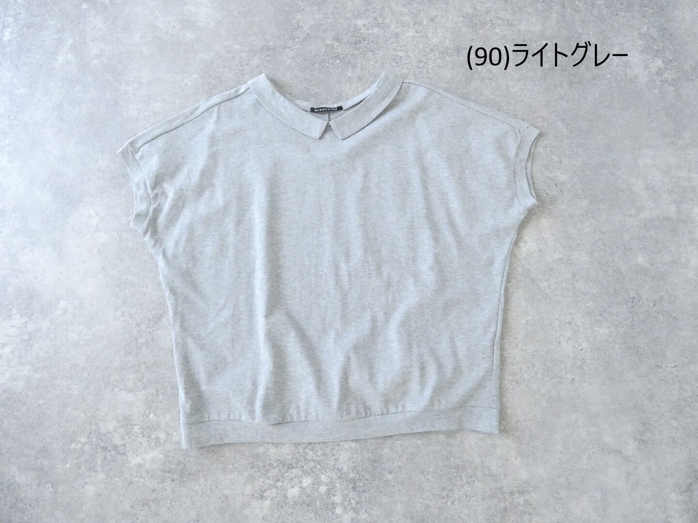 mizuiro ind(ミズイロインド) シャツカラードルマンプルオーバーの商品画像42