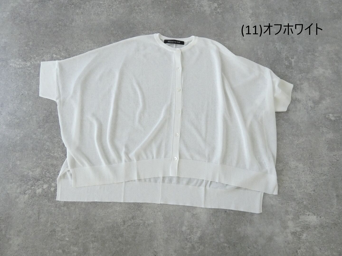 mizuiro ind(ミズイロインド) ハイガーゼワイドカーディガンの商品画像28