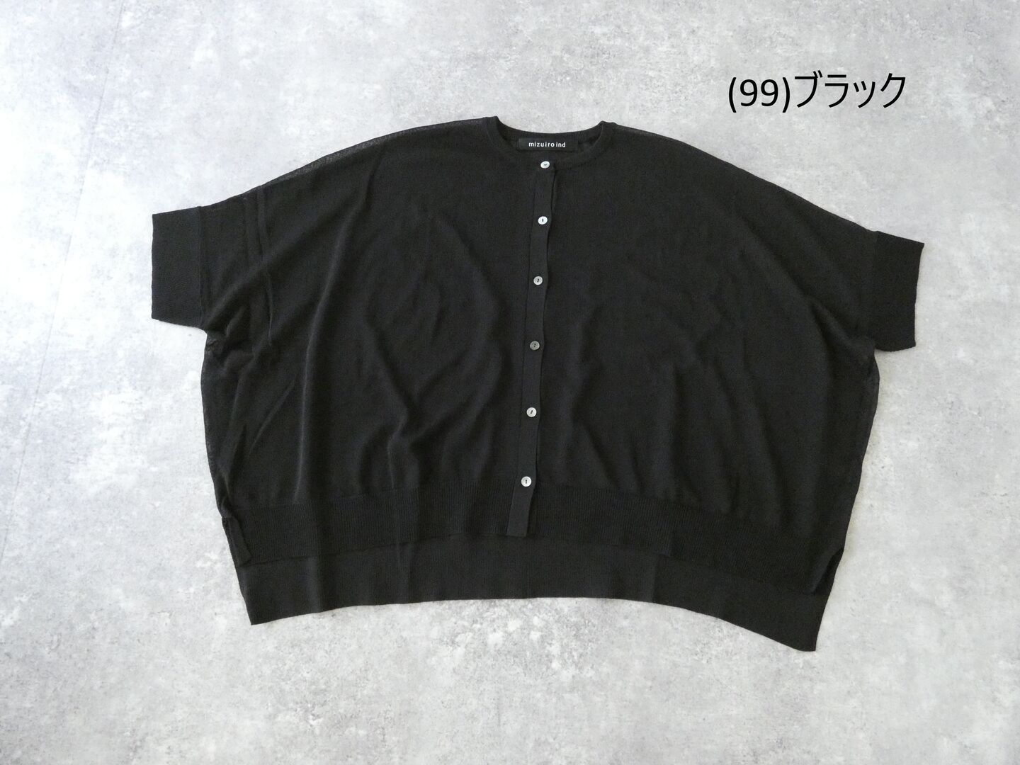 mizuiro ind(ミズイロインド) ハイガーゼワイドカーディガンの商品画像56