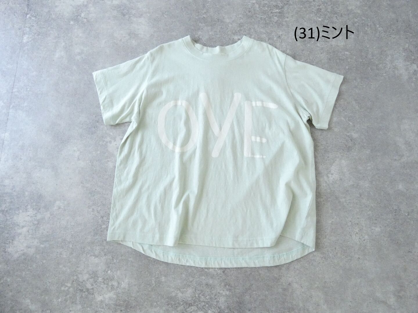 tumugu(ツムグ) ラフィー天竺プリントTシャツ  OYEの商品画像42