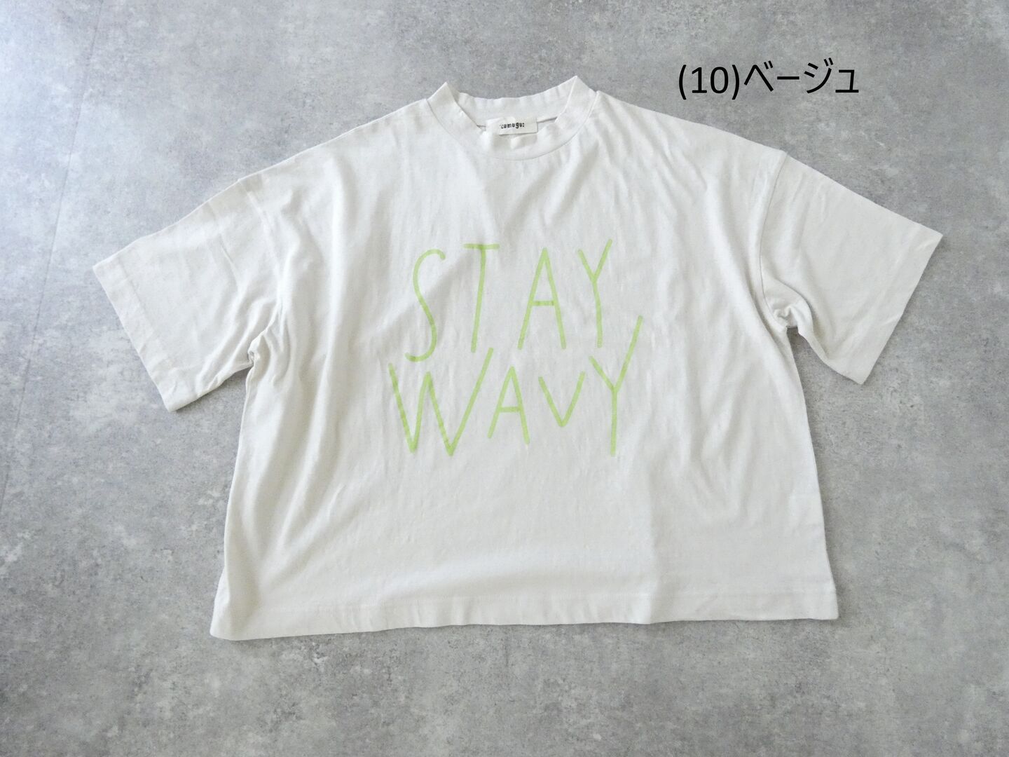 tumugu(ツムグ) STAY WAVY プリントTシャツの商品画像56