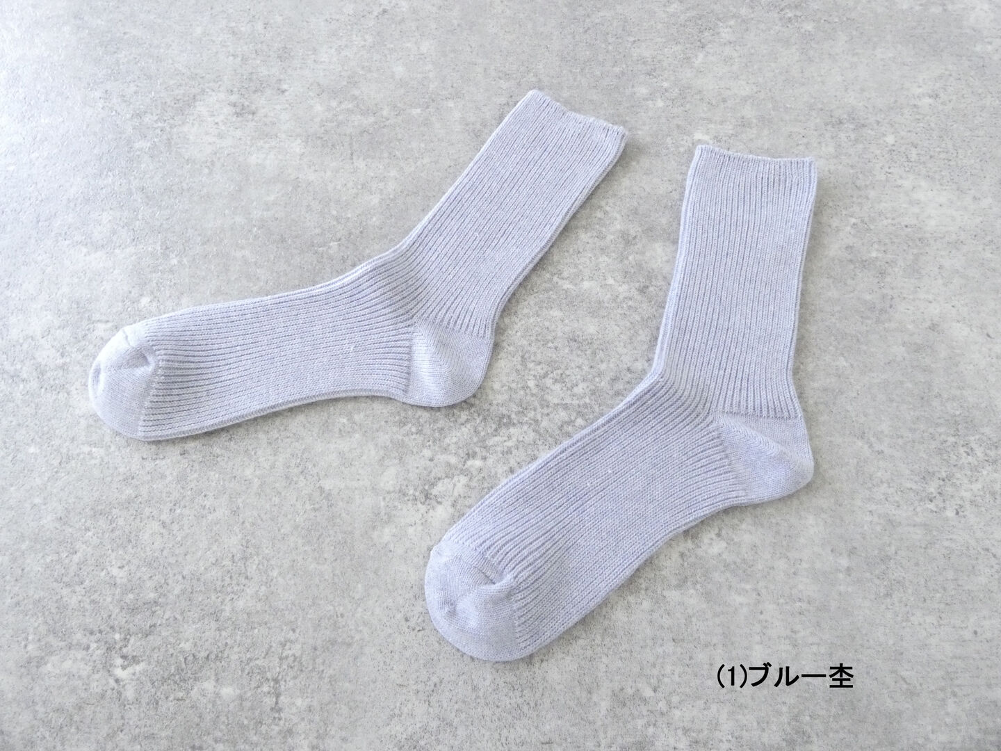 homspun(ホームスパン) 綿コーマ糸起毛リブソックスの商品画像42