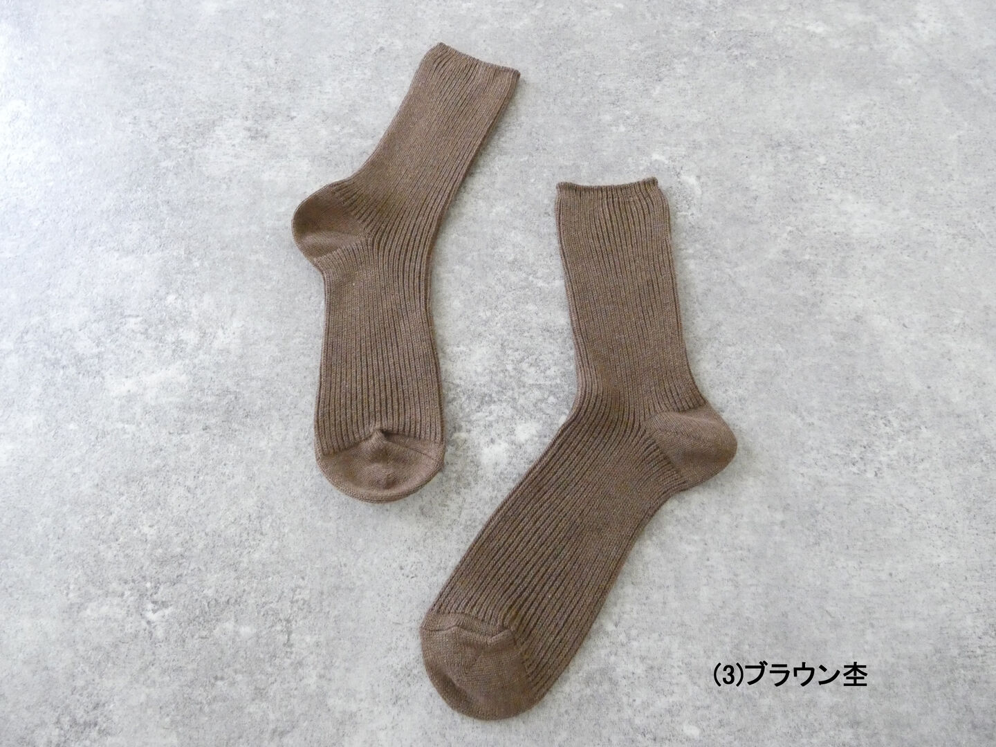 homspun(ホームスパン) 綿コーマ糸起毛リブソックスの商品画像56