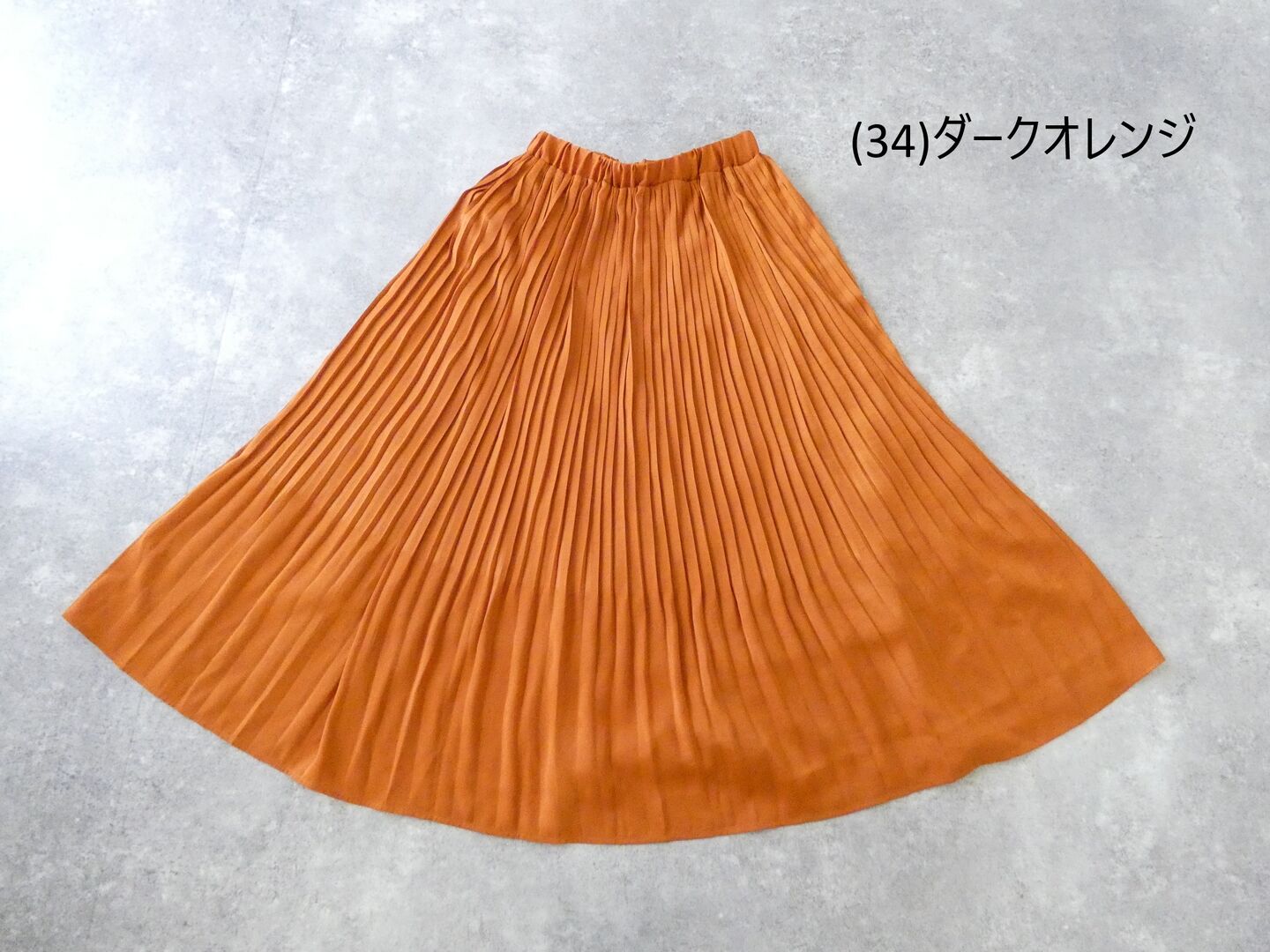  の商品画像1