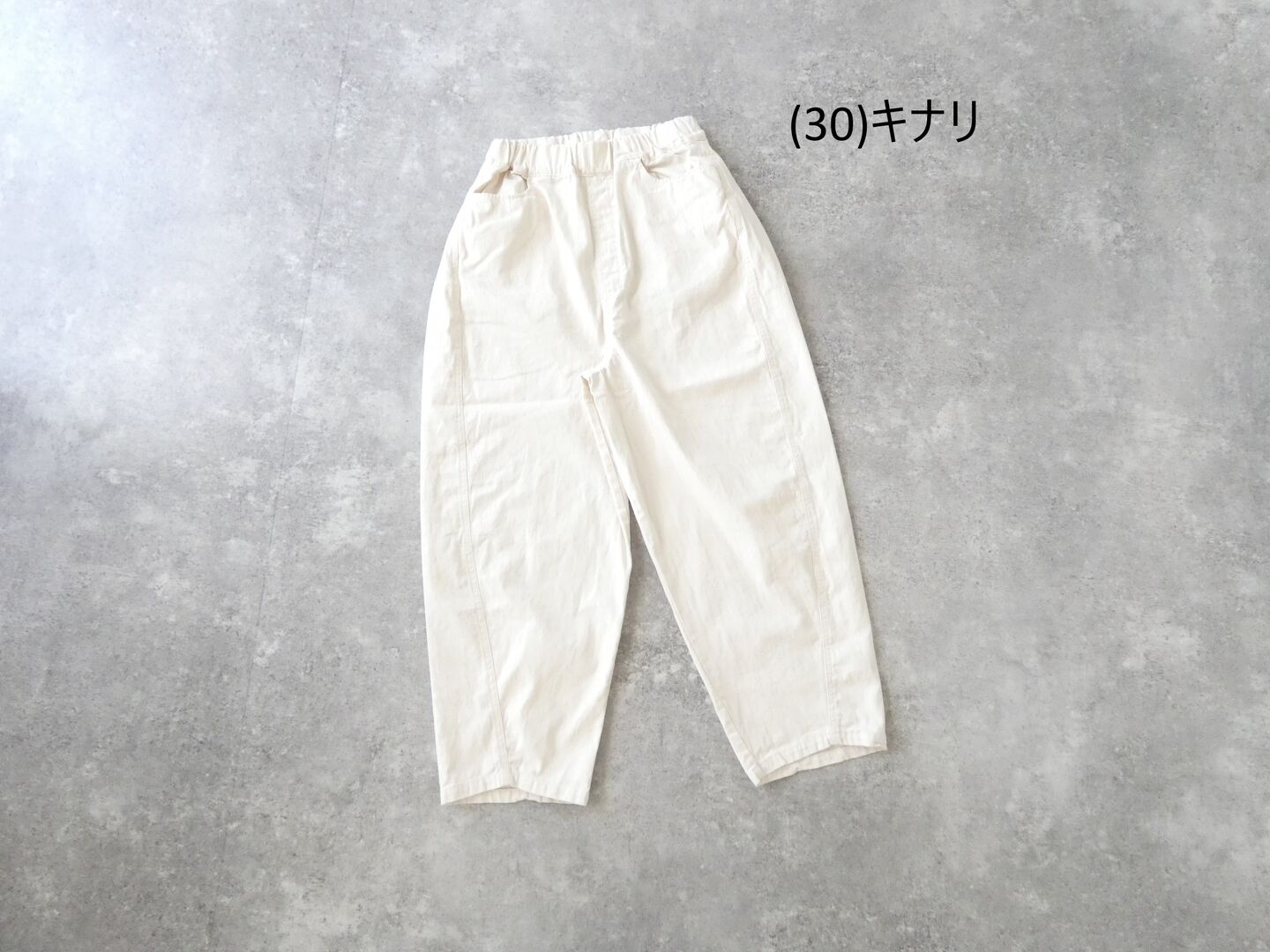  の商品画像1