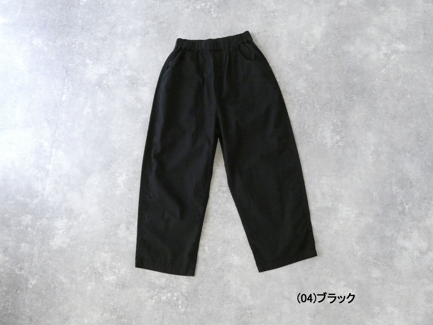NARU オックスストーンバイオ加工 ノッポパンツ の商品画像3