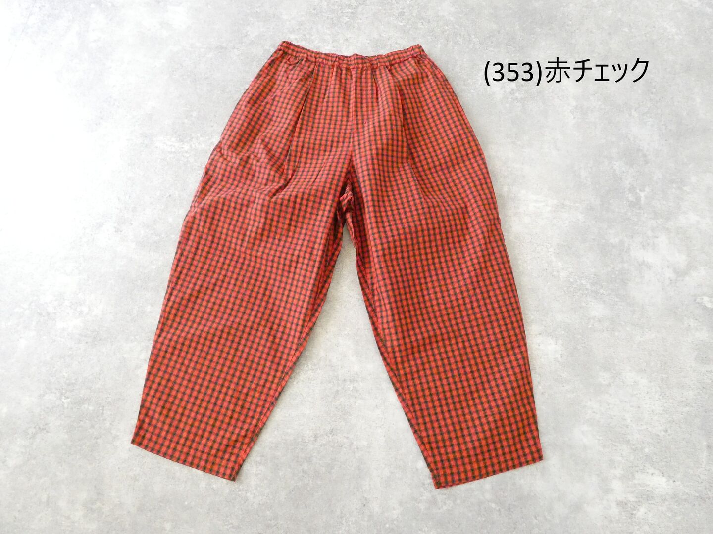 NATURAL LAUNDRY(ナチュラルランドリー) フローラル&チェックスロウパンツの商品画像28