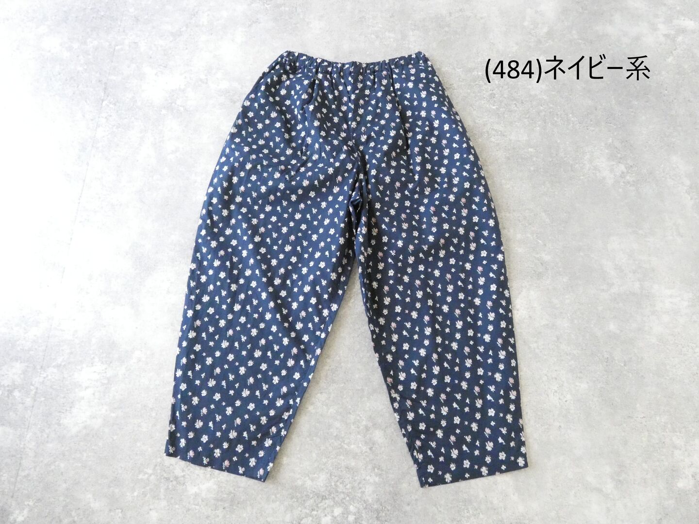 NATURAL LAUNDRY(ナチュラルランドリー) フローラル&チェックスロウパンツの商品画像42
