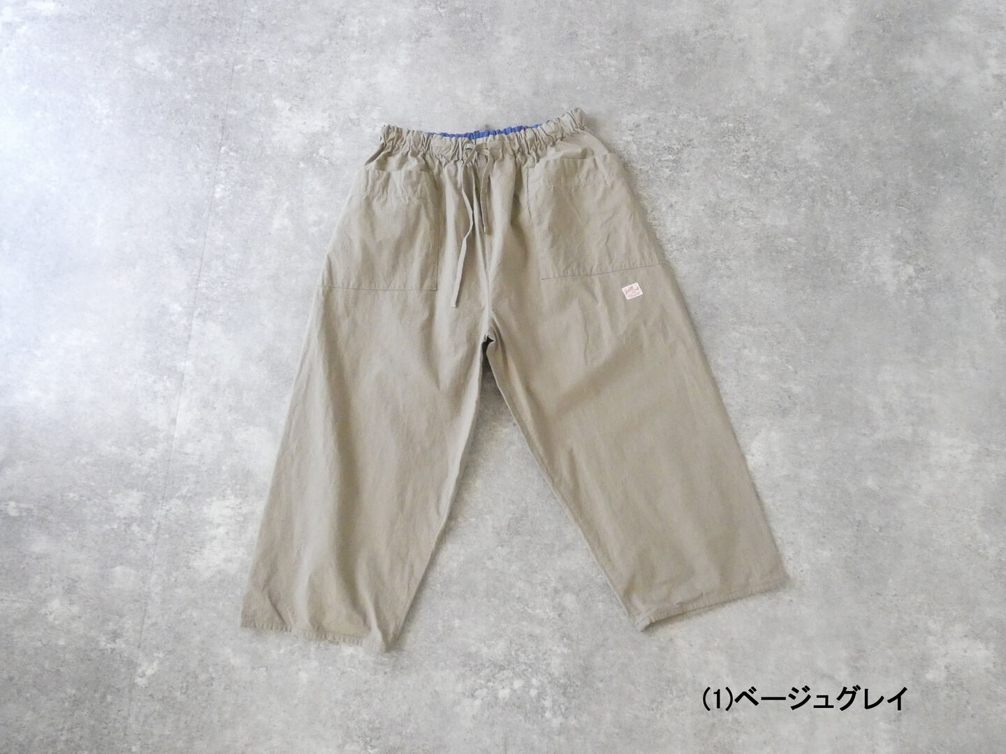 快晴堂(かいせいどう) Girl'sヴィンテージ馬布スタンド 斜めポケ・イージーパンツの商品画像8