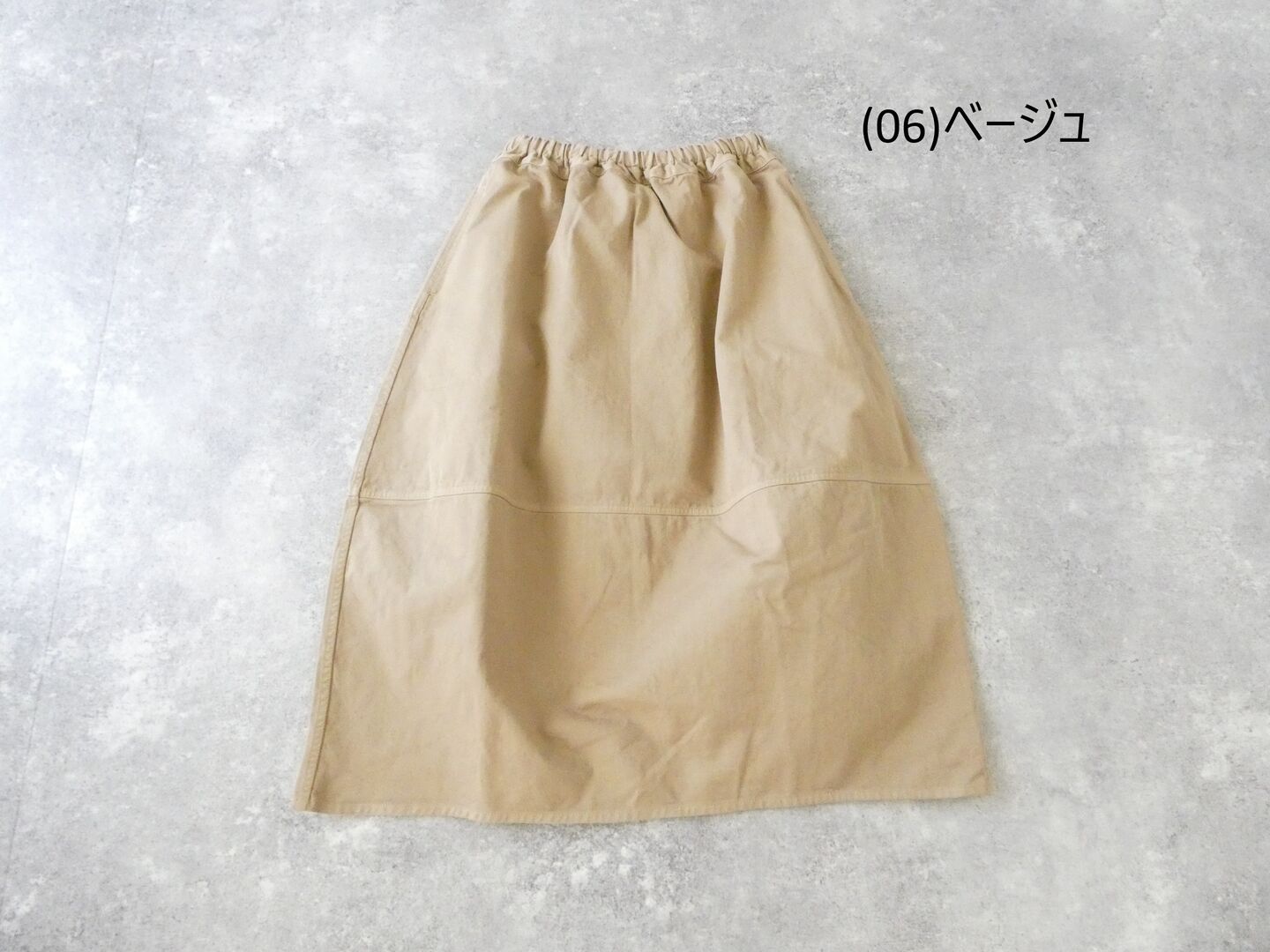 prit(プリット) ムラチノコクーンスカートの商品画像42