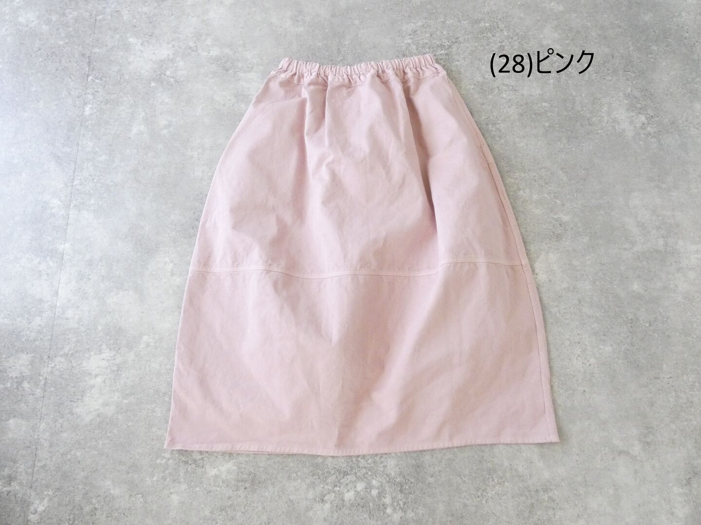prit(プリット) ムラチノコクーンスカートの商品画像56