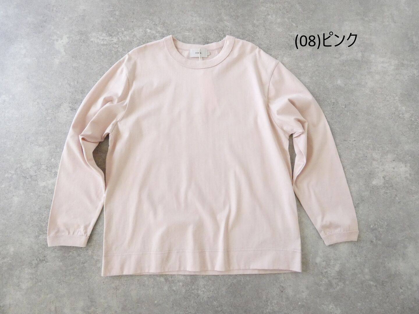 RINEN(リネン) 40/2天竺クルーネックプルオーバーの商品画像56