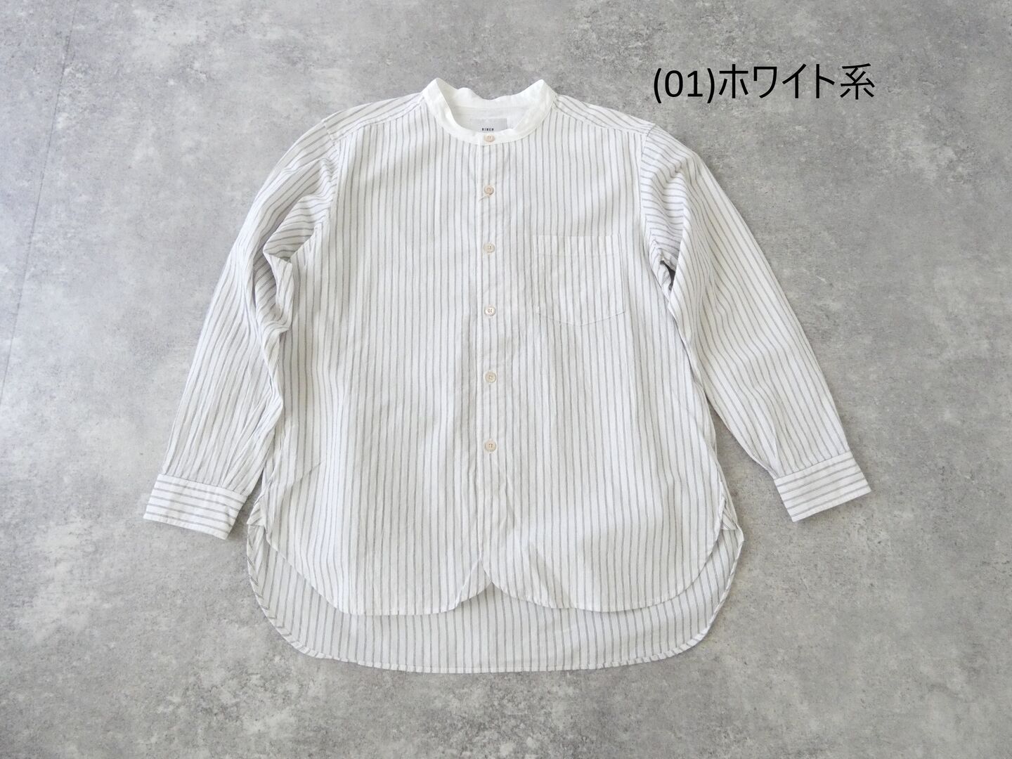 RINEN(リネン) 40/1オーガニックストライプクレリックスタンドカラーシャツの商品画像42