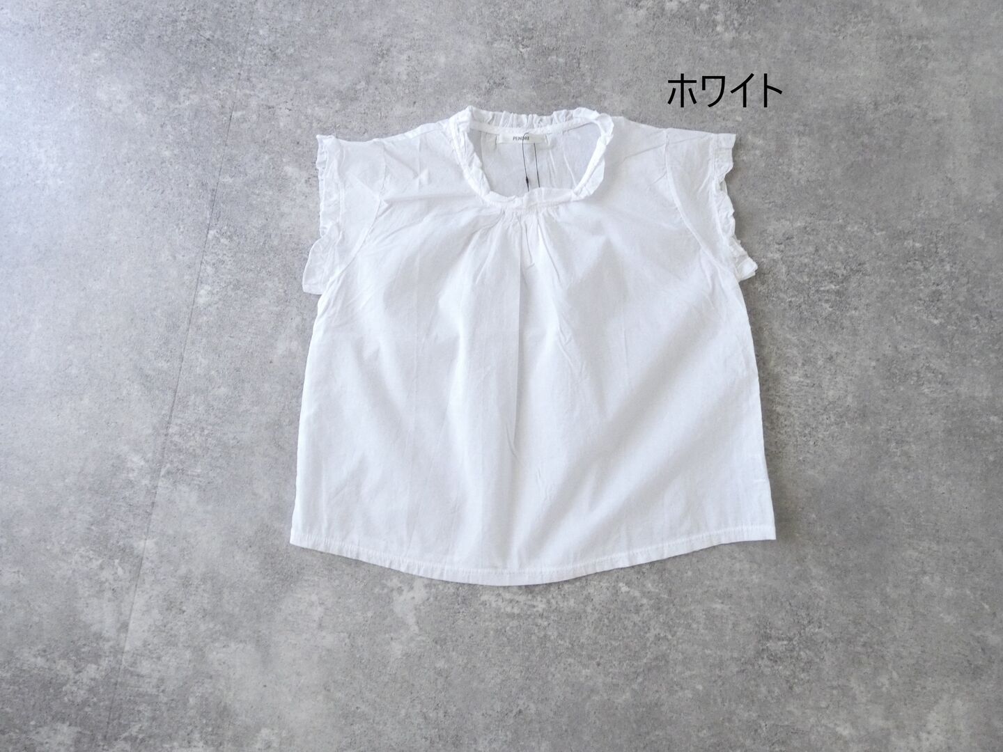 vb 袖フリルプルオーバーの商品画像28
