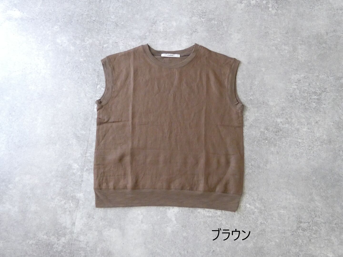 vb 切替ノースリーブプルオーバーの商品画像28