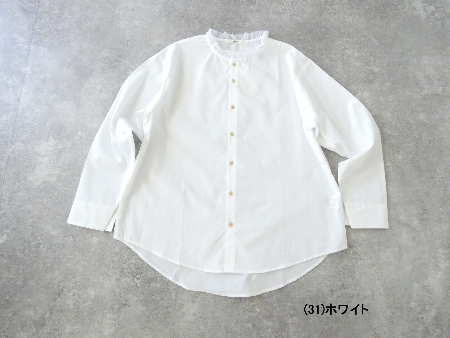 NARU ブロード　フリルネックシャツの商品画像12