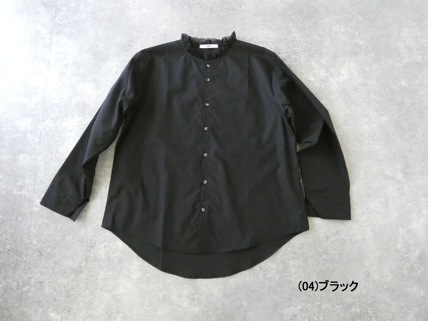 NARU ブロード　フリルネックシャツの商品画像28