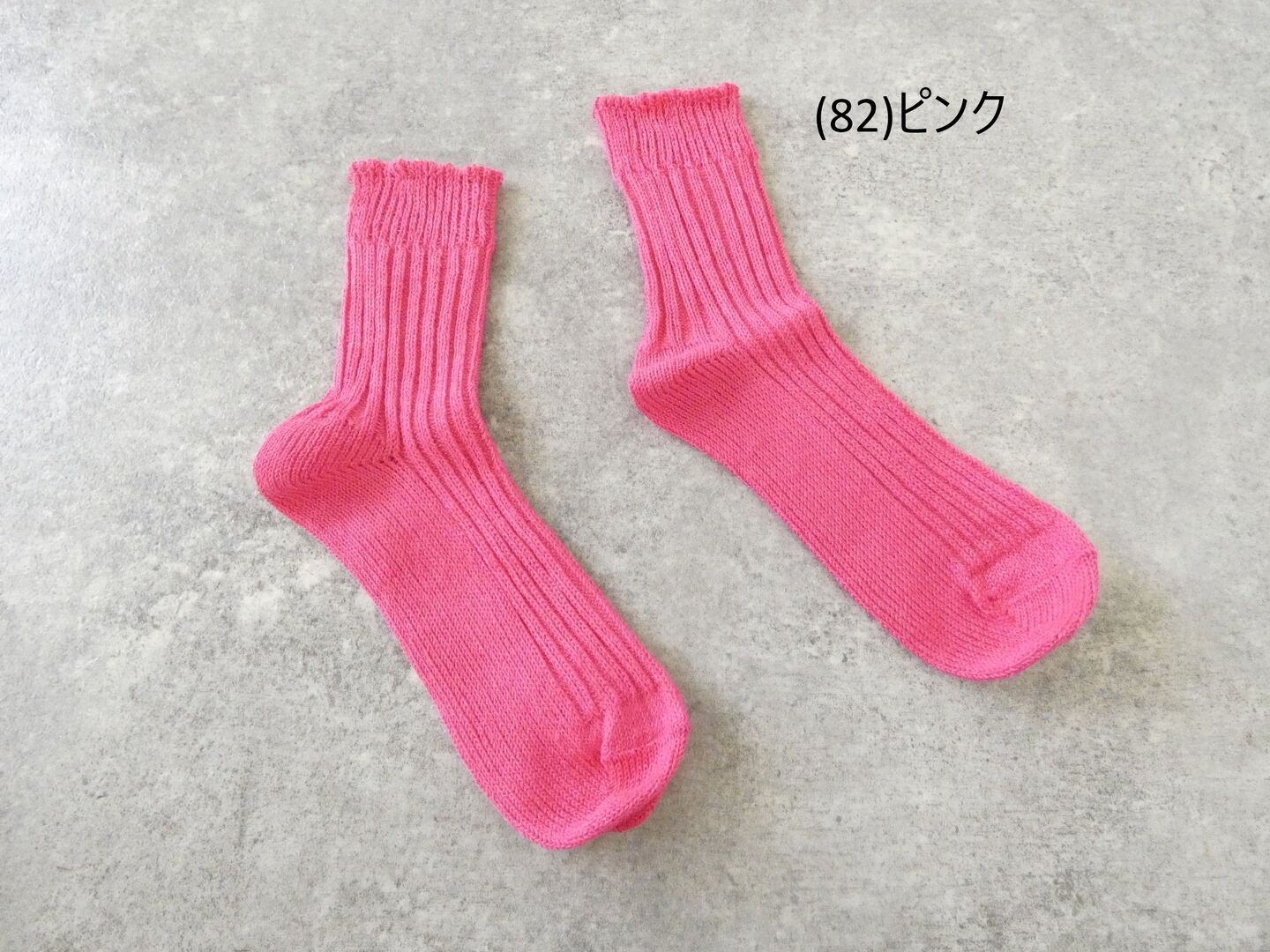 French Bull(フレンチブル) サニーソックスの商品画像70