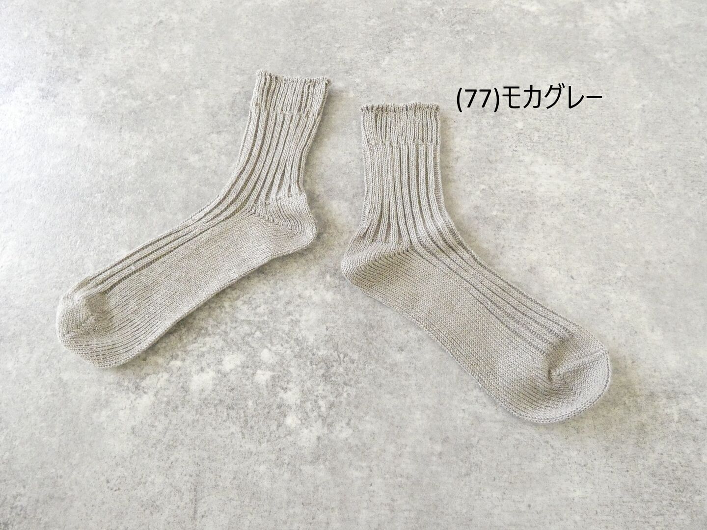 French Bull(フレンチブル) サニーソックスの商品画像98