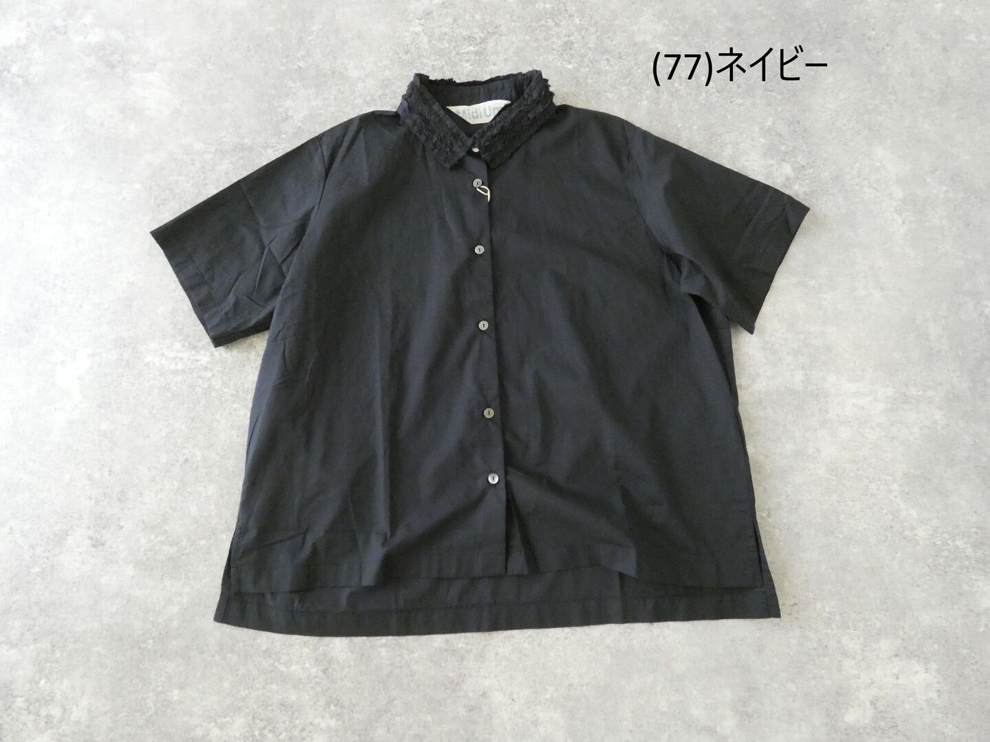 MidiUmi(ミディウミ) フリルカラーシャツの商品画像42