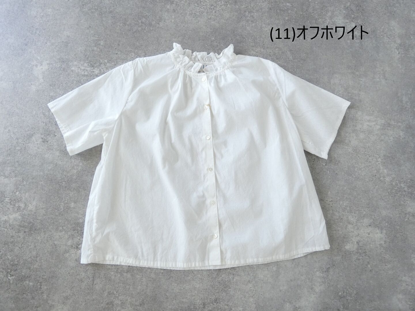 MidiUmi(ミディウミ) シャンブレーフリルシャツの商品画像28