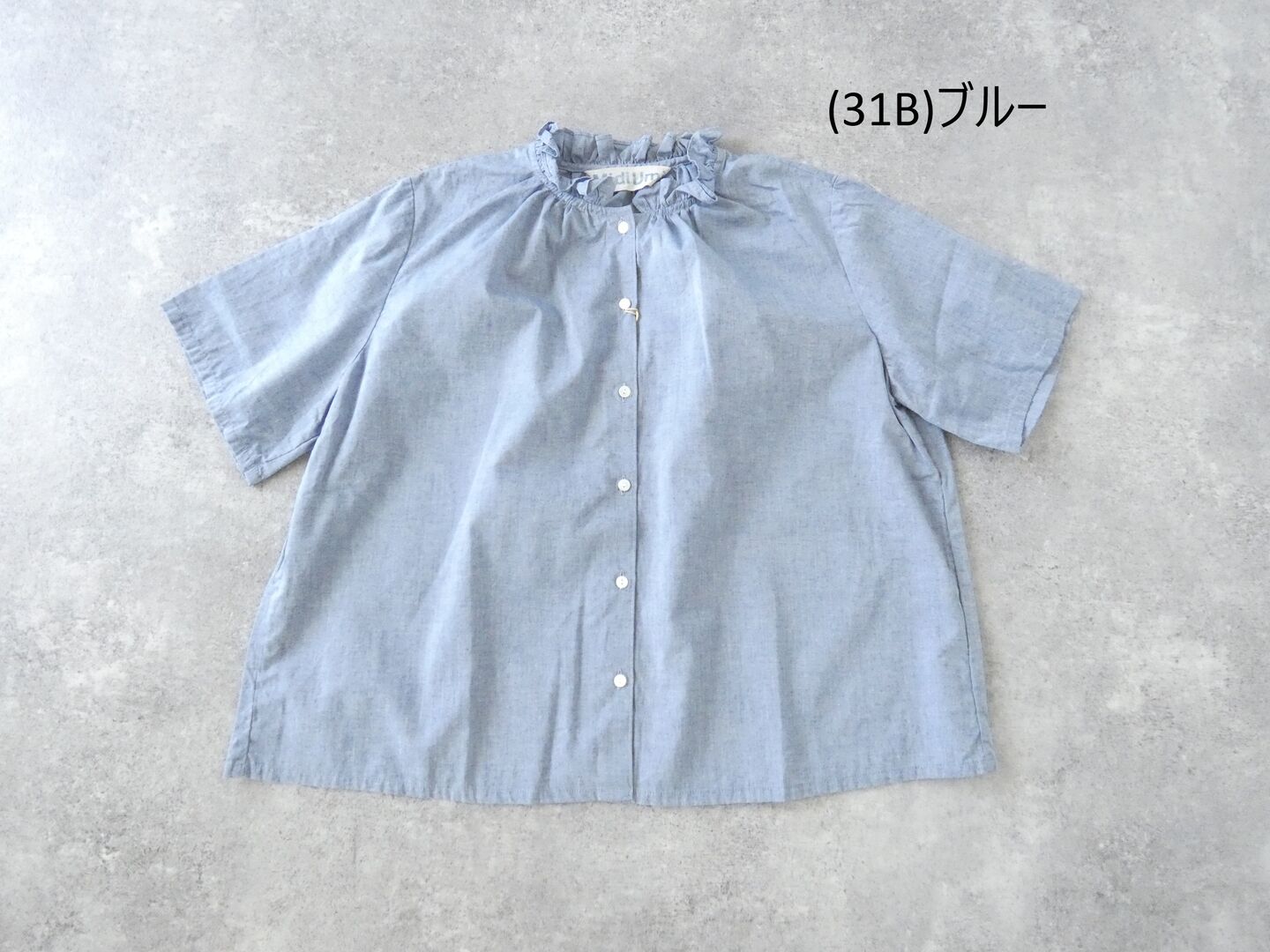 MidiUmi(ミディウミ) シャンブレーフリルシャツの商品画像42