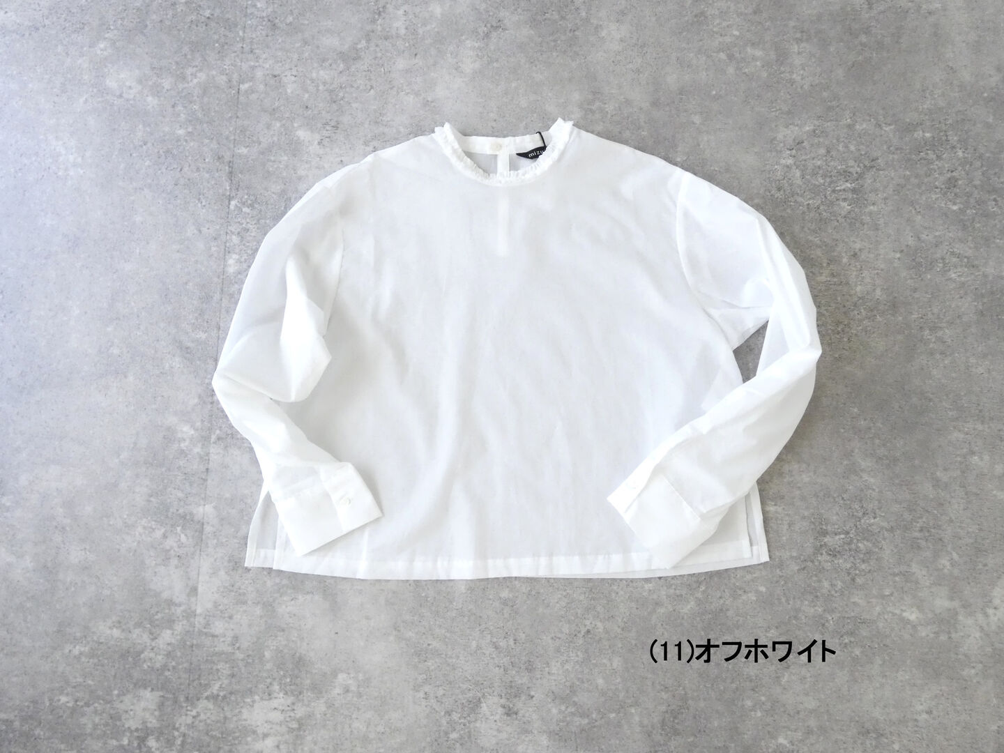 mizuiro ind(ミズイロインド) frill collar P/O フリルカラープルオーバーの商品画像13