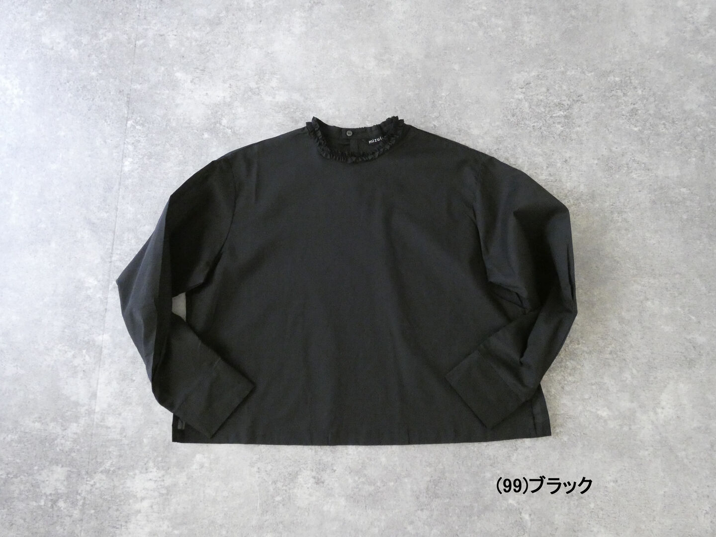 mizuiro ind(ミズイロインド) frill collar P/O フリルカラープルオーバーの商品画像28