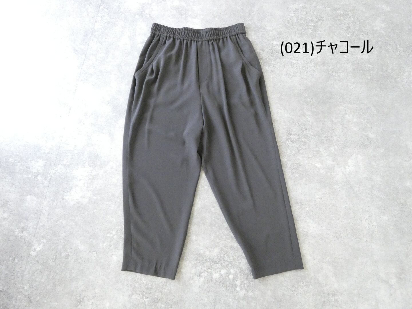  バックサテンジョーゼットクロップドサルエルパンツの商品画像28