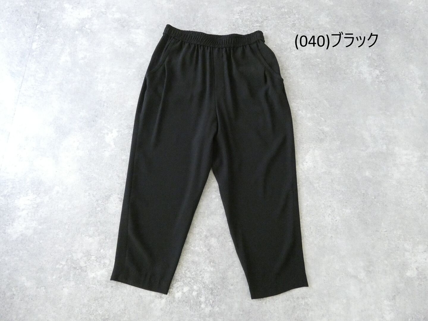  バックサテンジョーゼットクロップドサルエルパンツの商品画像42