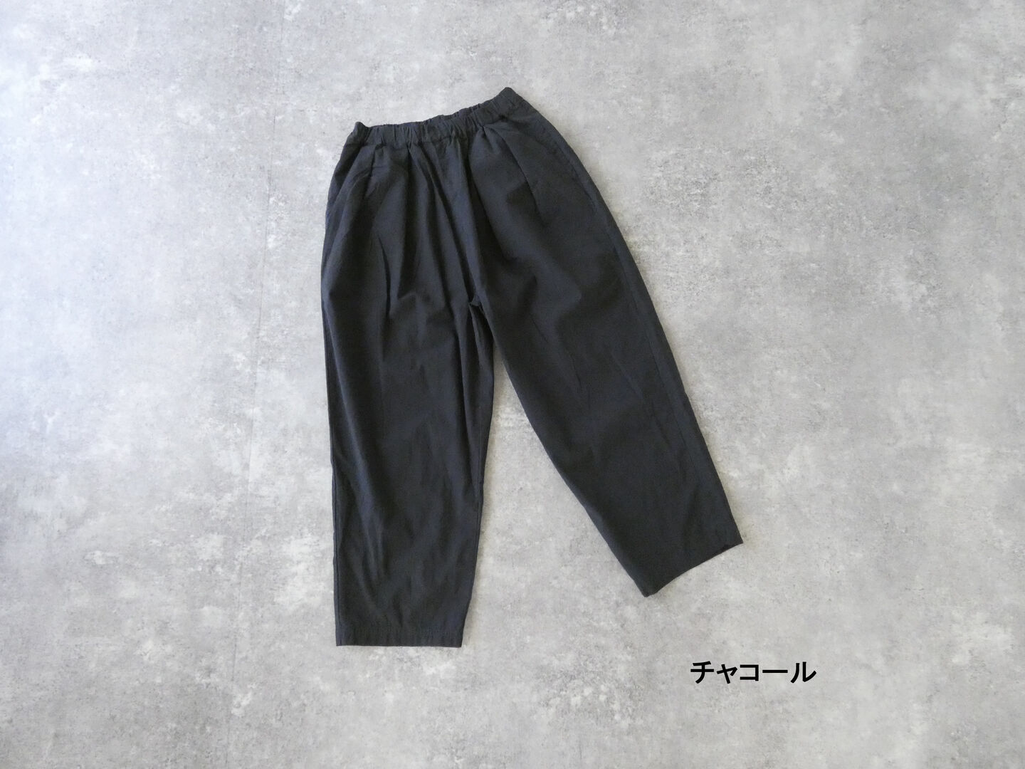 sabbatum(サバタム) ブロード近江晒　ツータックイージーパンツの商品画像9