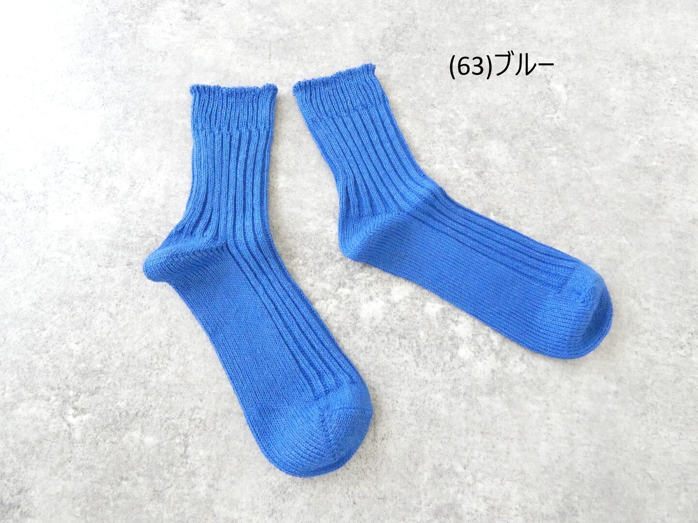  の商品画像1