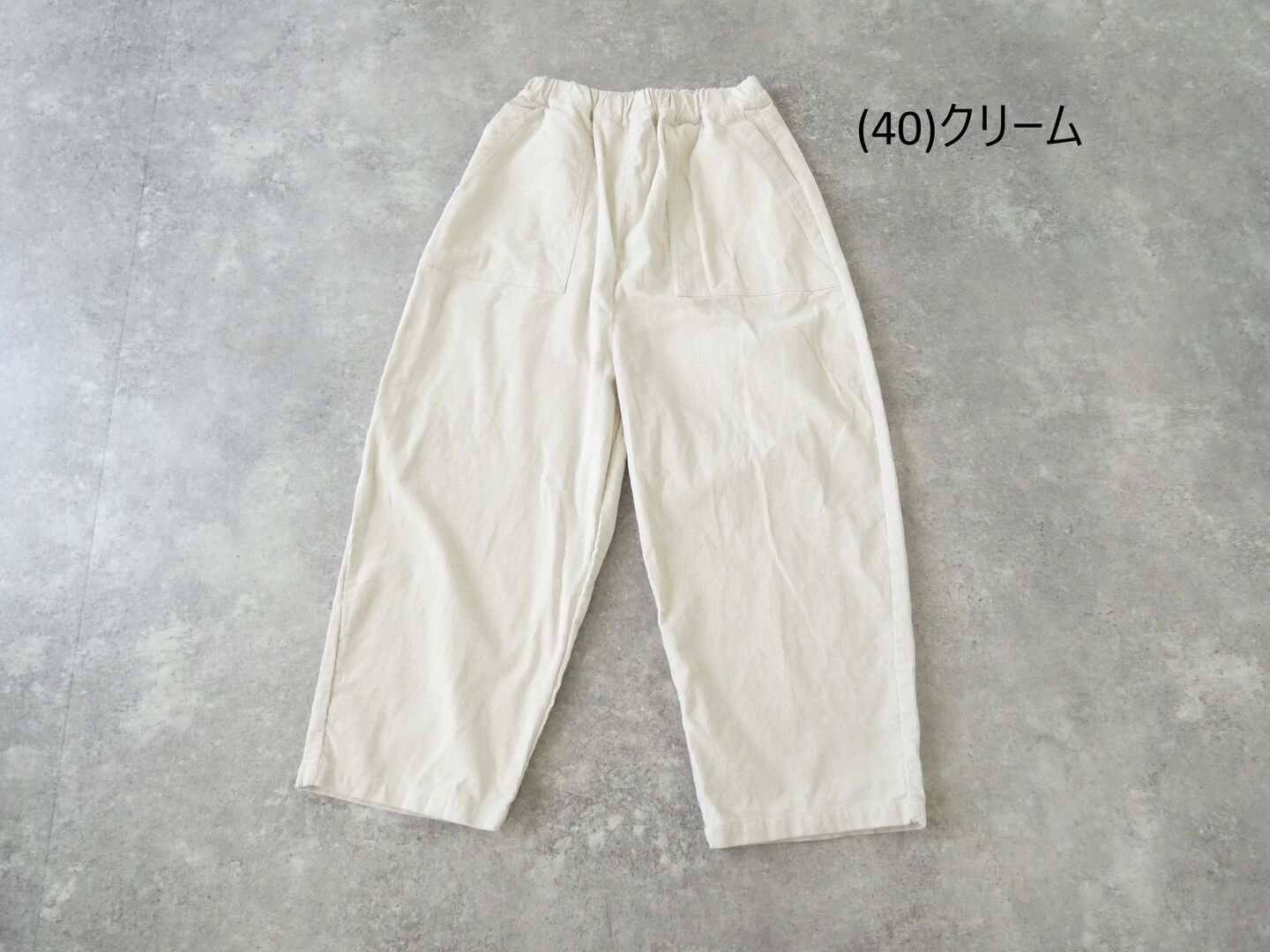 NARU 14Wコーデュロイクラフトパンツの商品画像28