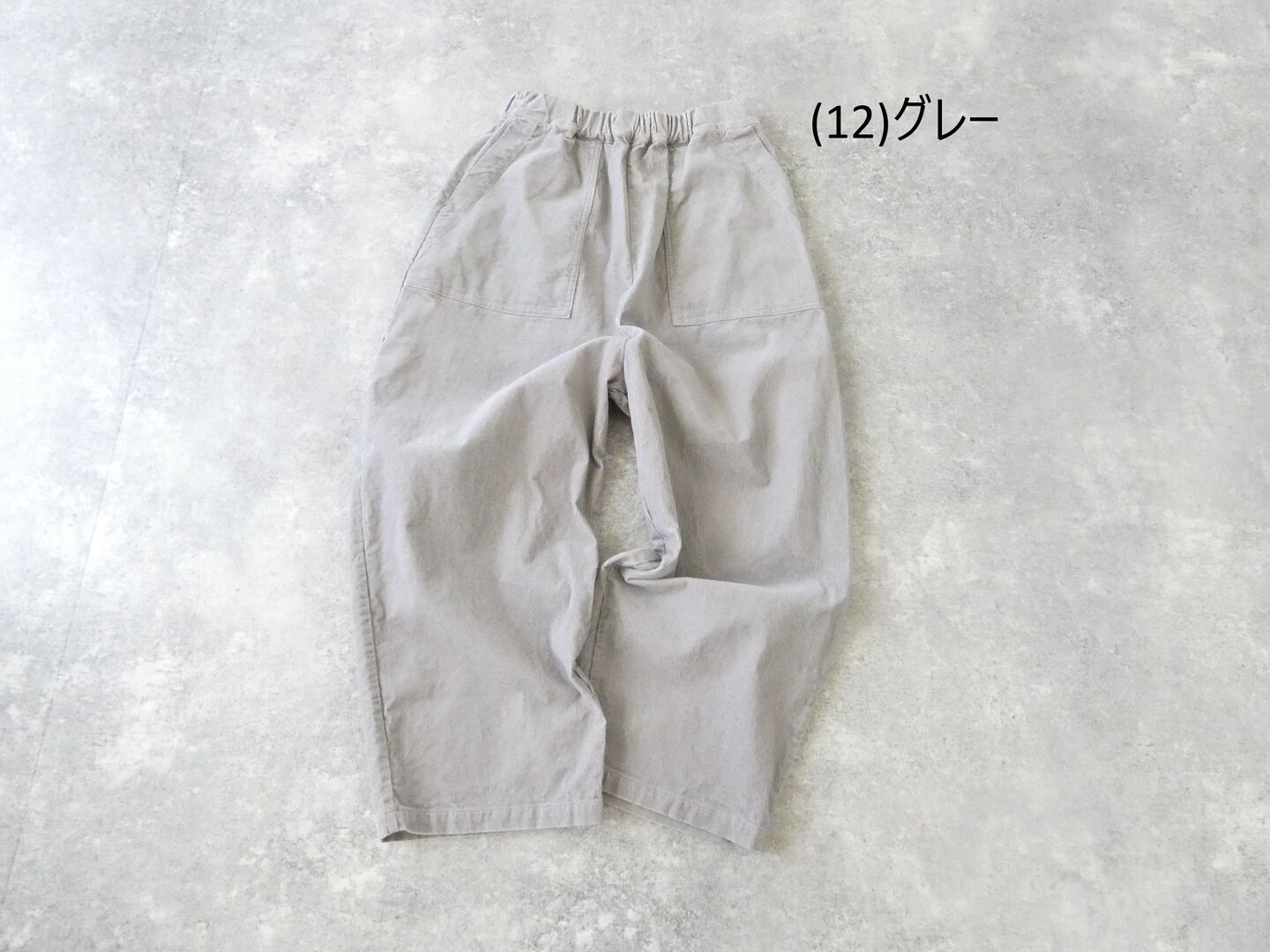 NARU 14Wコーデュロイクラフトパンツの商品画像42