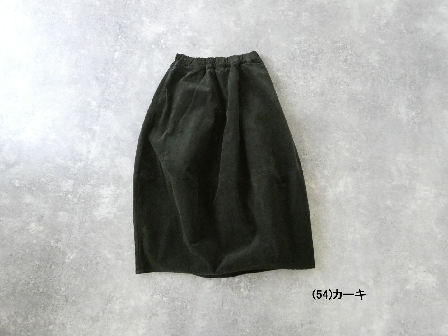 NARU 14Wコーデュロイエッグスカートの商品画像10