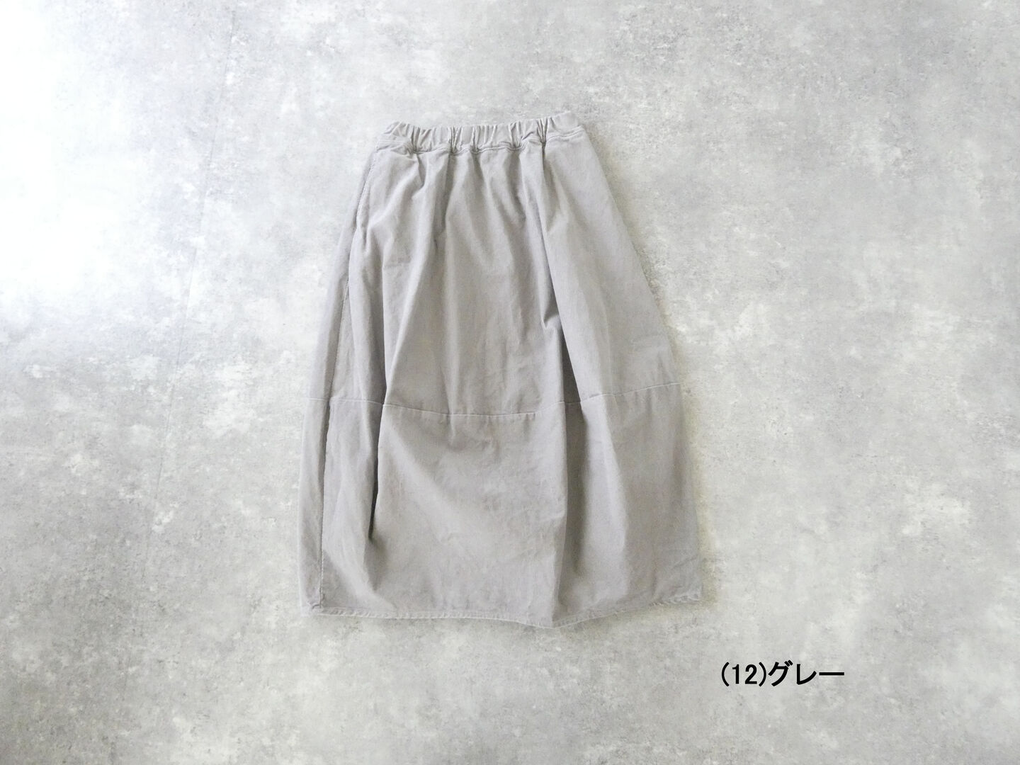 NARU 14Wコーデュロイエッグスカートの商品画像42