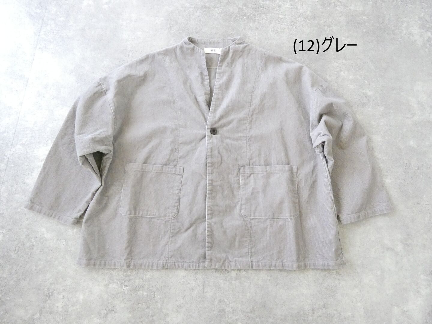 NARU 14Wコーデュロイノッチジャケットの商品画像56