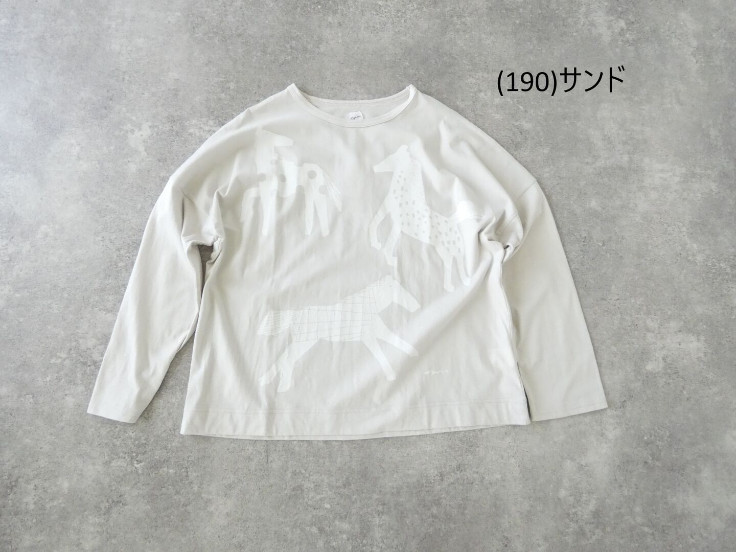 grin(グリン) ベーシック天竺馬プリントプルオーバーの商品画像28