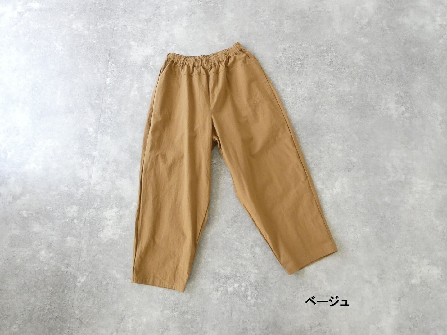 BLUE LAKE MARKET(ブルーレイクマーケット) ヴィンテージ馬布ポケットイージーパンツの商品画像13