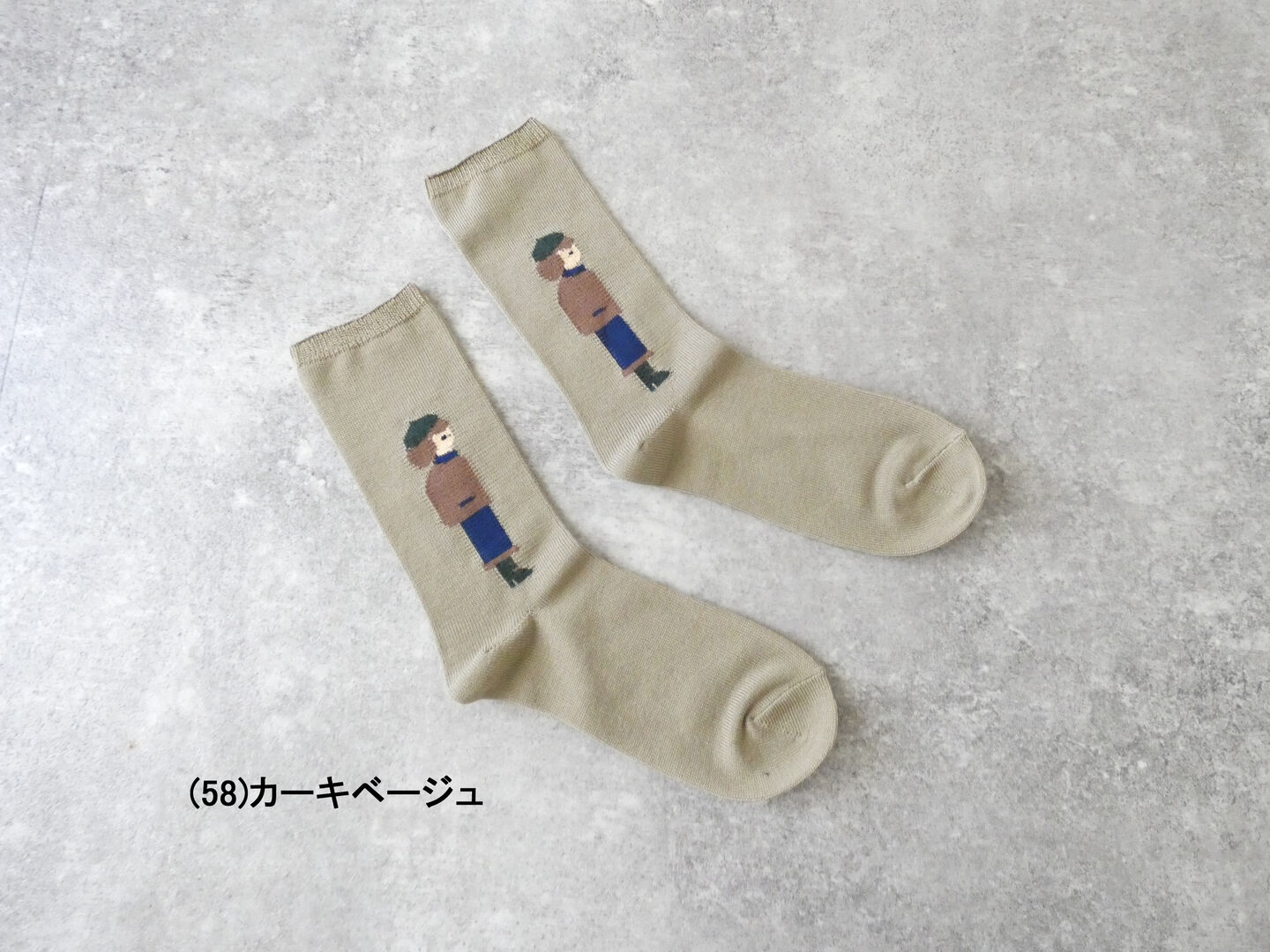 French Bull(フレンチブル) カップルソックス ランデブーの商品画像42