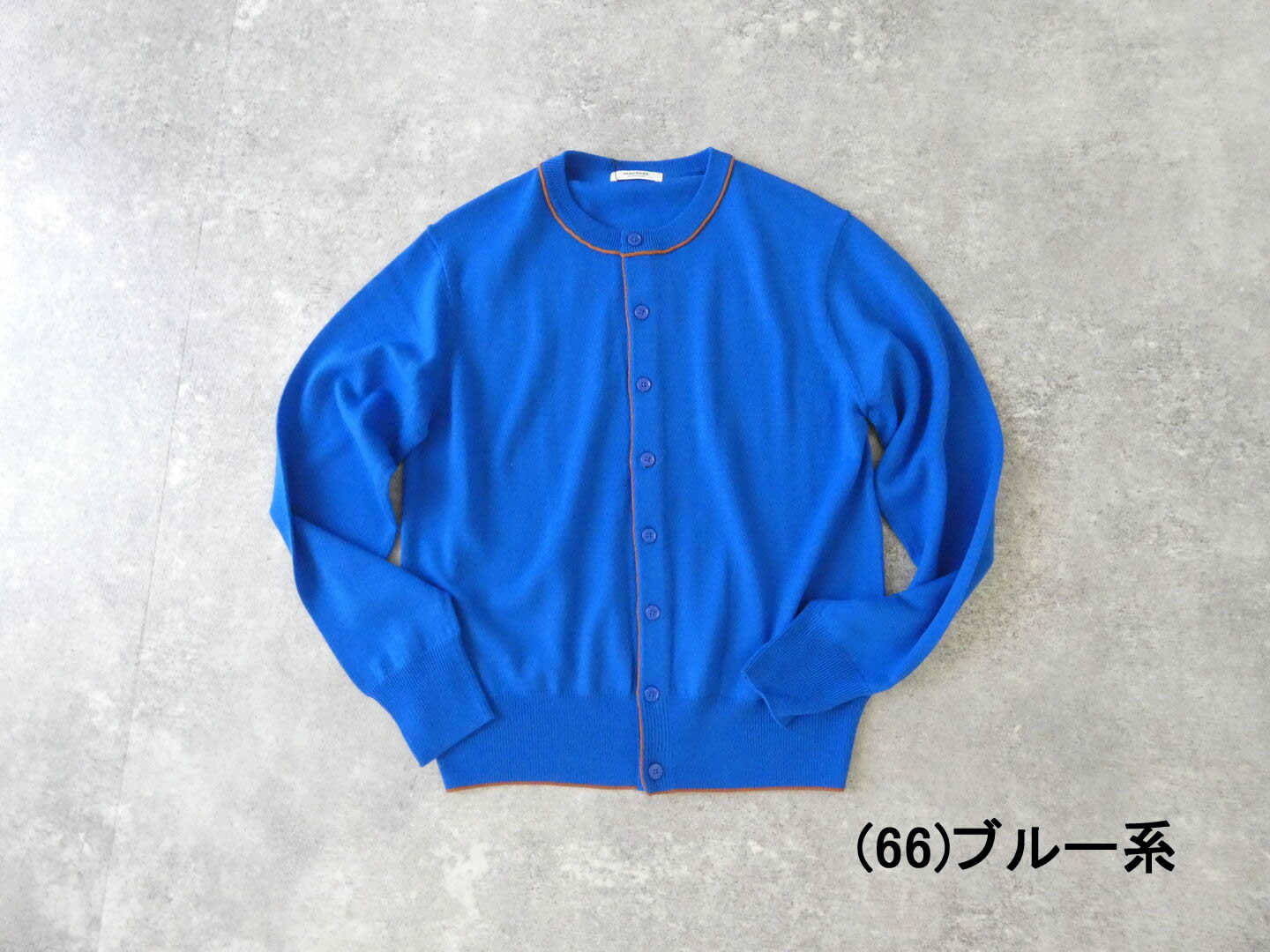 MACPHEE(マカフィー) 14Gプレーンウール クルーネックカーディガンの商品画像10