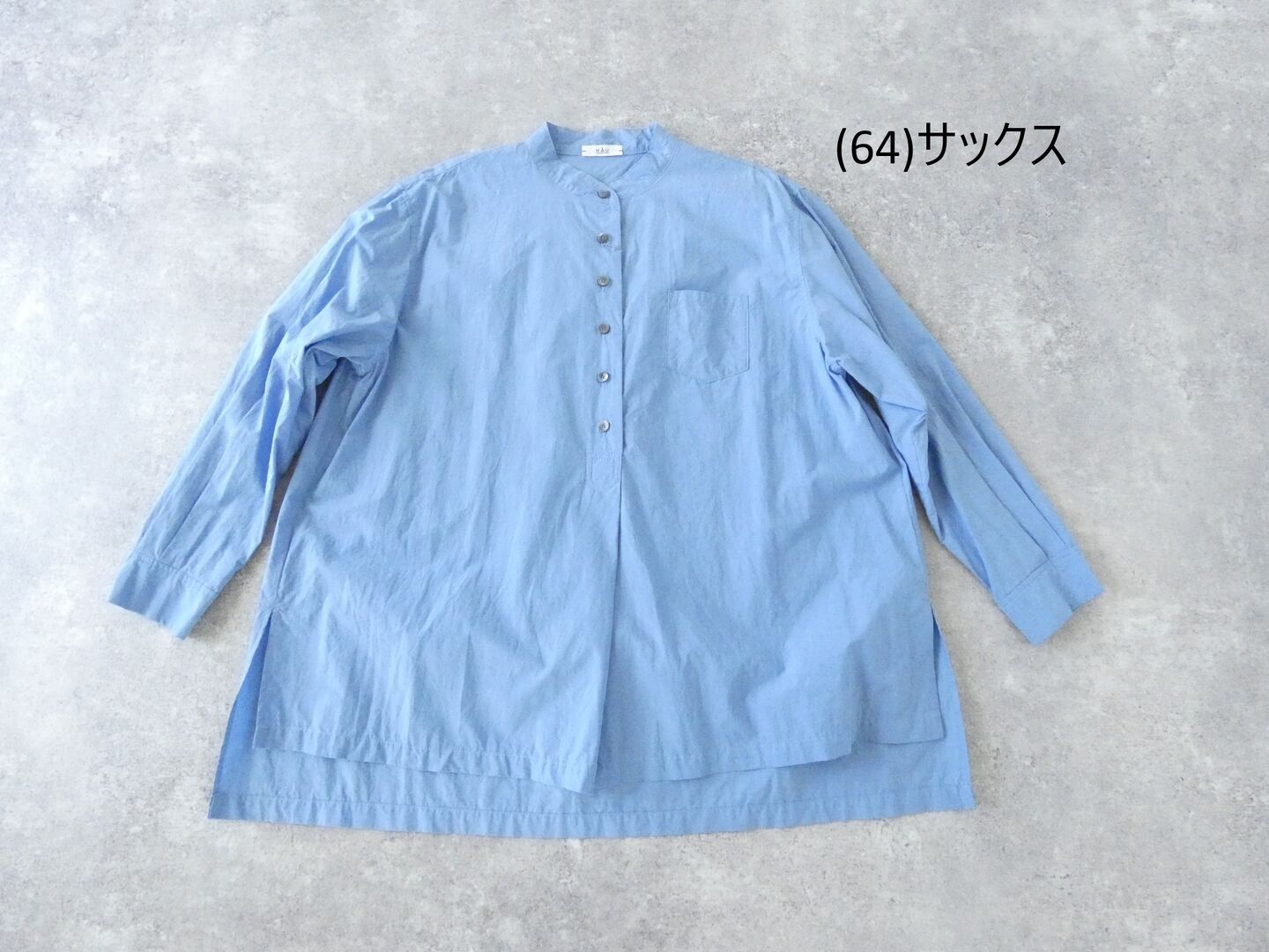 HAU(ハウ) stand collar shirts nobleの商品画像42