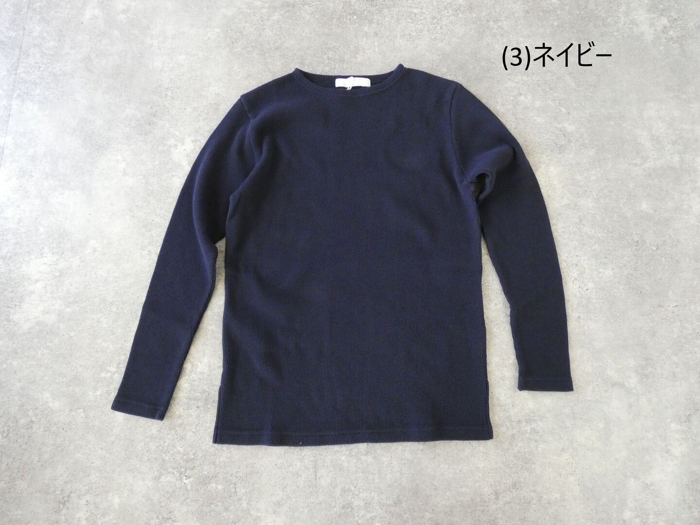 homspun(ホームスパン) ワッフル長袖プルオーバーの商品画像42