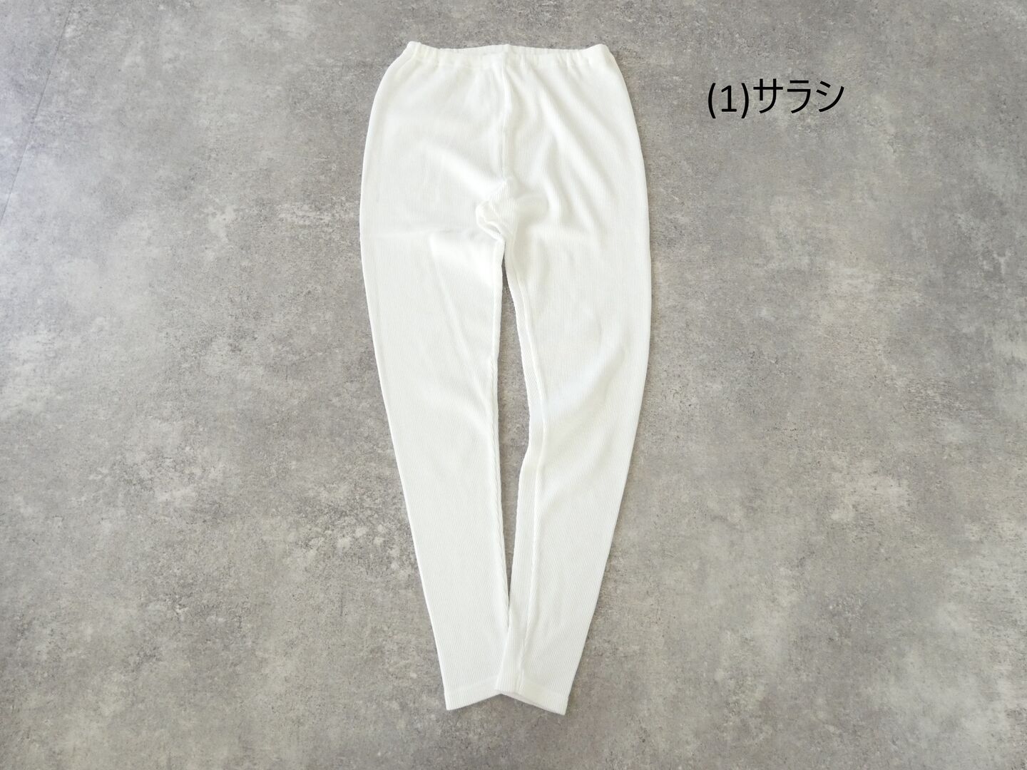 homspun(ホームスパン) ワッフルレギンスの商品画像28
