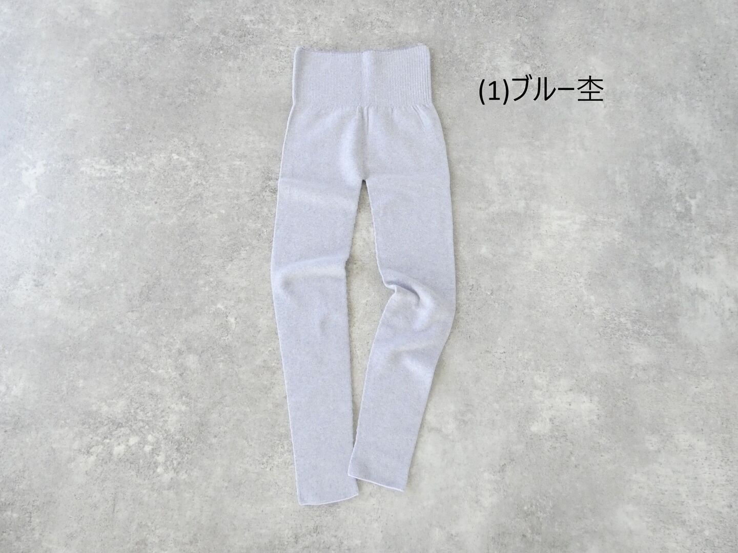 homspun(ホームスパン) 綿コーマ糸起毛レギンスの商品画像28
