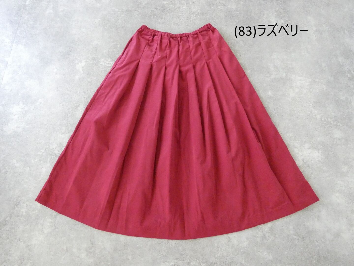 ina(イナ) シャツコールウエストタックスカートの商品画像28
