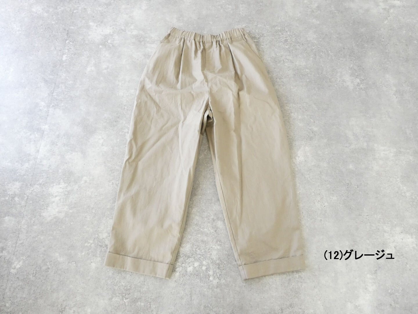 ina(イナ) 綿麻ムラ糸サージウエストゴムダブルパンツの商品画像11