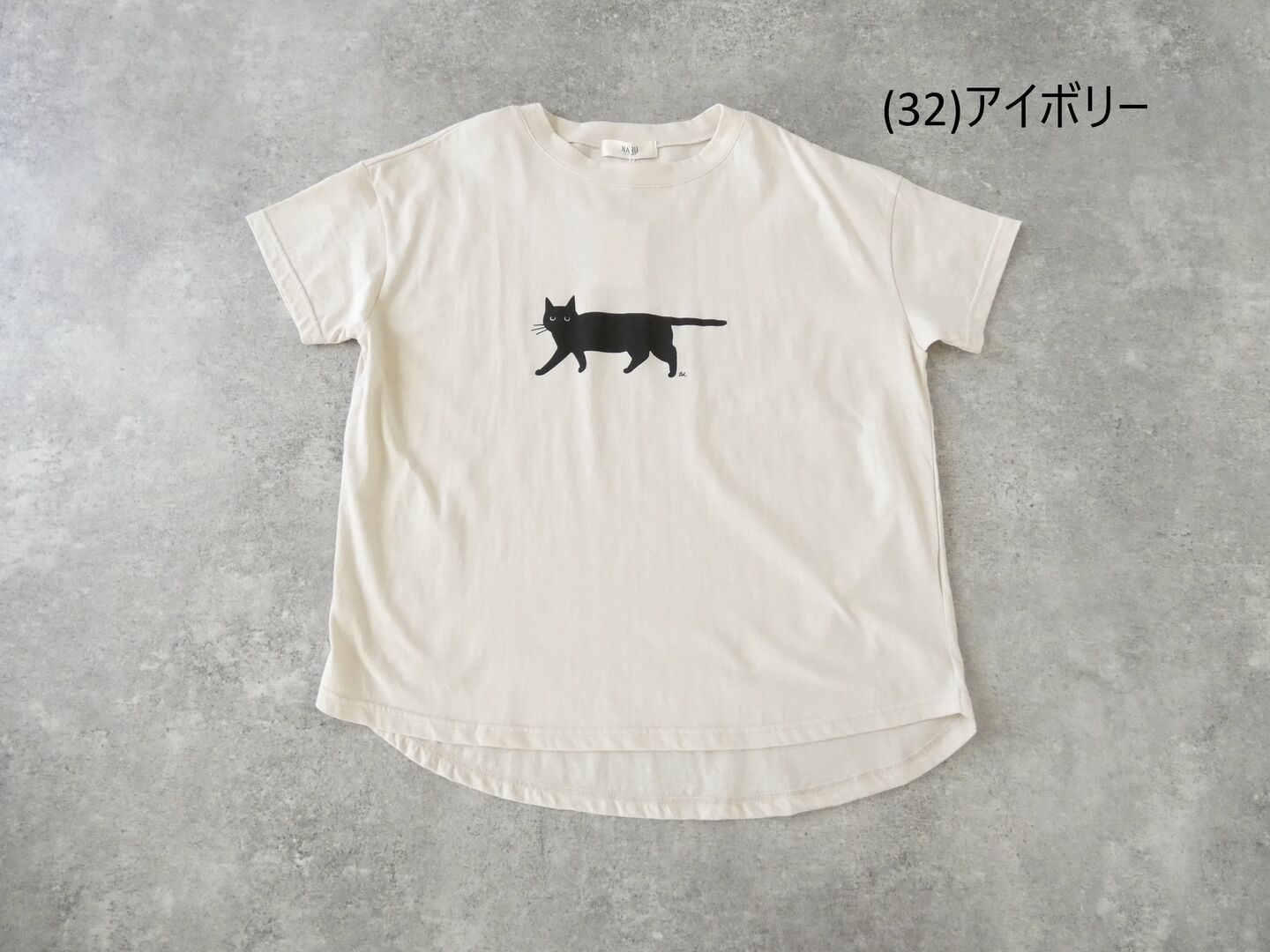  の商品画像1