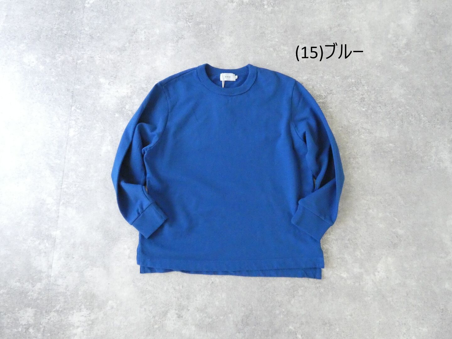 RINEN(リネン) 20/1オーガニック裏毛クルーネックの商品画像28